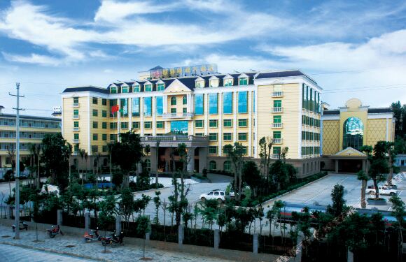 廣南世外桃源大酒店