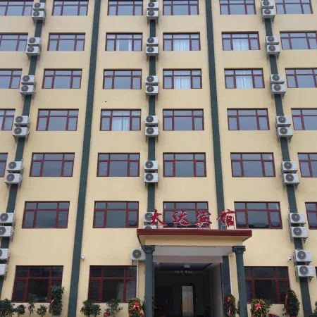 Longzhou Taida Hotel