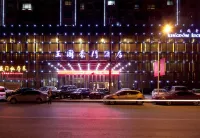 Kingdom Rich Hotel Hotels near Fuping Pottery Art Village