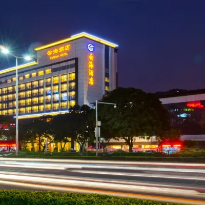 Zhuhai Yunhai Hotel (Haibin Swimmingchang Lovers Road Branch) Hotels near Mt. Shijing Park