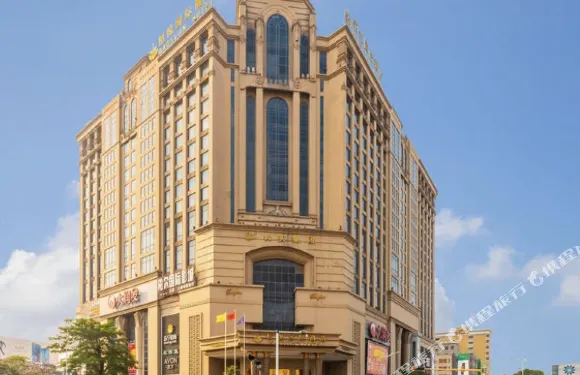 東莞栢悦國際酒店