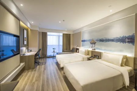 Atour Hotel (Qiandeng Lake, Guicheng, Nanhai, Foshan)