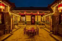 Pingyao Bieyangfeng Chinese Inn - 2-نجوم