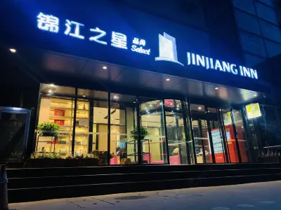 Jinjiang Inn Pinshang Hotel (Zhengzhou Lvcheng Square Subway Station)