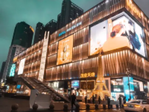 Xipa Executive Apartment (Shenzhen Futian Convention and Exhibition Center)