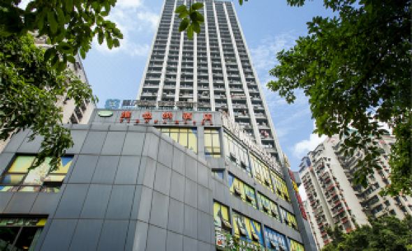 Vienna Hotel (Chongqing Guanyinqiao Pedestrian Street)