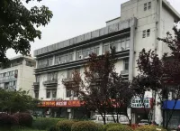 再宏賓館 牛首山文化旅遊區附近的飯店
