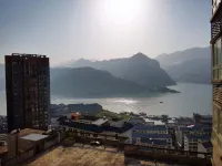 Wushan Grand Hyatt Business Hotel