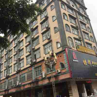 憑祥睦鄰商務快捷飯店 Hotel Exterior