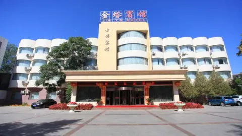 金塔縣金塔賓館 in 金塔