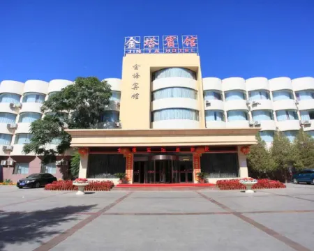 Jinta Hotel Hotels in Jinta