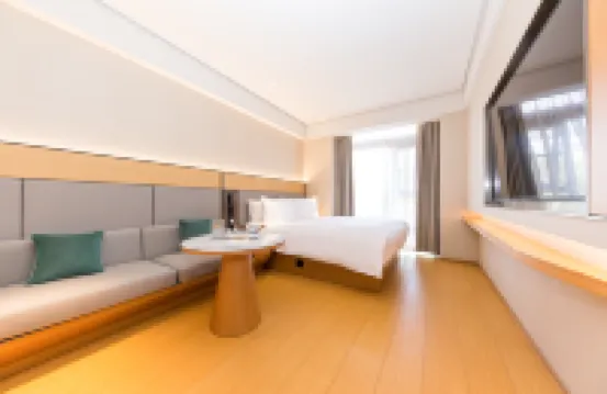 JI Hotel (Shanghai Qingpu Zhujiajiao Subway Station) Hotels near Zhujiajiao Station