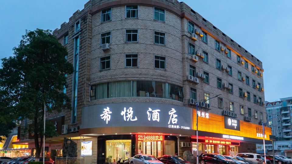 Xiyue Hotel
