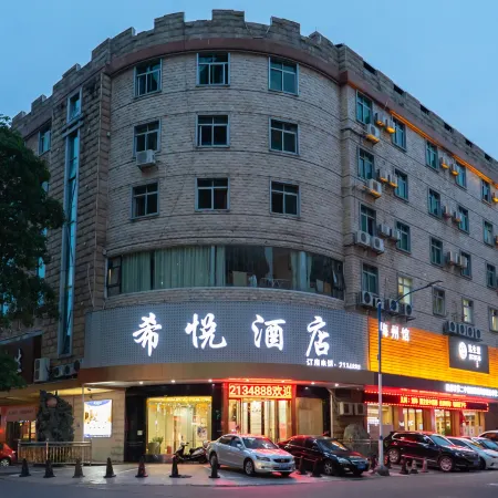 Xiyue Hotel