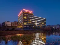 Vienna Classic Hotel (Kunming Linhu Wetland) Hotel in zona Yunnan Xinxing Occupations Institute (North to Guolin)