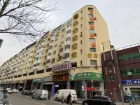 Zilongge Inn (Taiyuan Railway Station Wuyi Square Branch) Hotels in Yingze Park/Zhongzhengtian Street