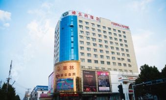 Vienna Ying Shang Ying Bin Road Guan Zhong Old Stree Hotel