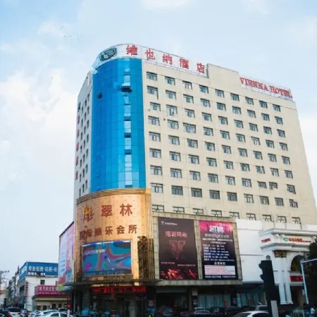 Vienna Ying Shang Ying Bin Road Guan Zhong Old Stree Hotel