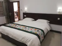 Jiajinle Hotel Binyang