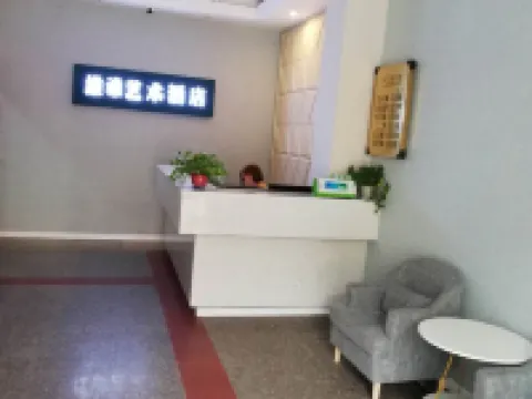 Fenyi Weixi Art Hotel Hotels in Fenyi