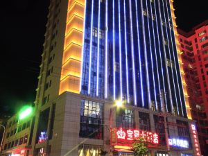 Baoguan Hotel