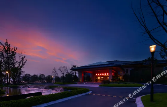 寧波錢湖國賓館