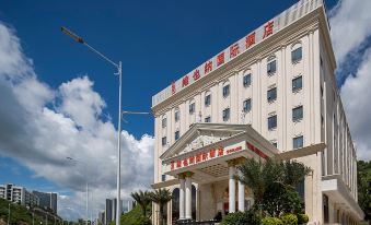 Vienna International Hotel (Shenzhen Jihua Road Shangxue)