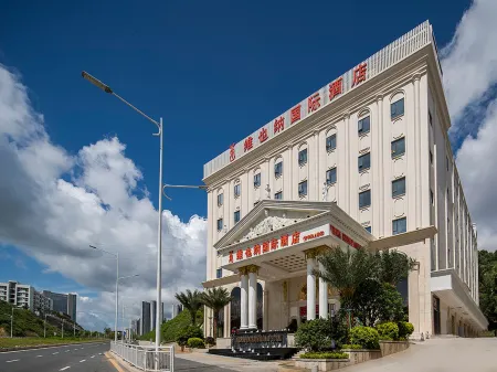 Vienna International Hotel (Shenzhen Jihua Road Shangxue)