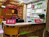 Bazhong Bianmin Hotel - Airport Shuttle