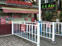 圣罗堡酒店(乐山旅游码头店) - 酒店附近