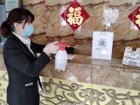 哈尔滨蓝宝石假日宾馆 - 公共区域