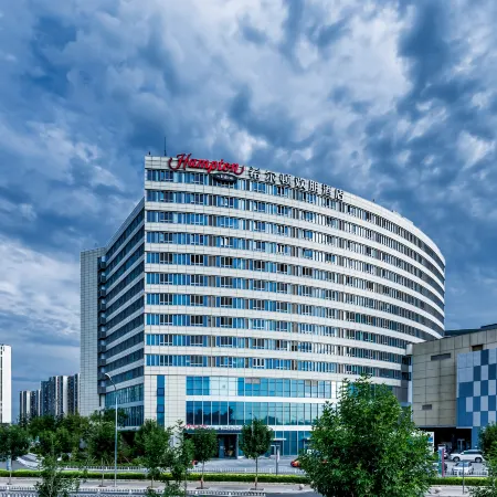 Hampton by Hilton Beijing Daxing Flower of The World