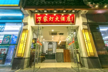 Wanjiadenghuo Hotel Suzhou Guanqian Street Subway Station