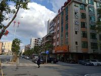 新丰柏金宾馆 - 酒店外部