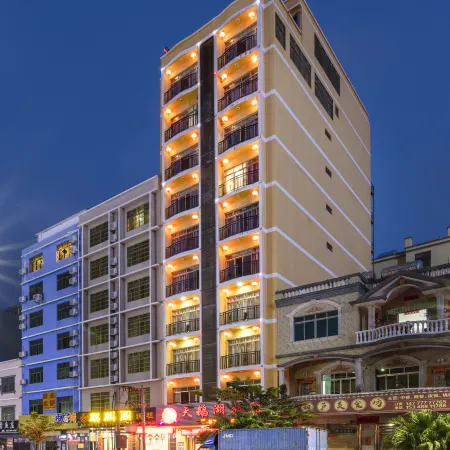 Tian'ehu Hotel (Lingshui Huayuan Road, Huifeng Plaza)