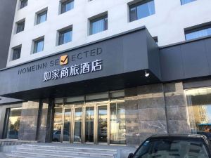 Home Inn Selected (Changchun Linhe Street)