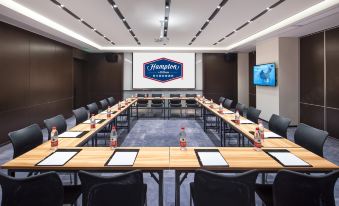 Hampton by Hilton Shaoguan