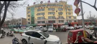Yulin Dahua Business Hotel