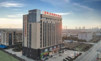 Vienna International Hotel (Chizhou Dadukou)