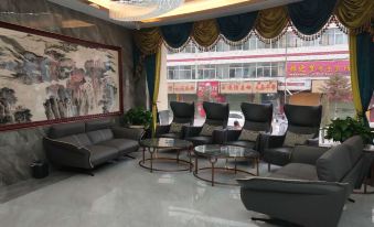 Hongrui Hotel