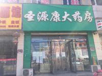锦鹏快捷酒店(太原朝阳街店) - 其他