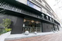 Ji Hotel (Shanghai Jing'an Temple Kangding Road) Hotels in Shanghai