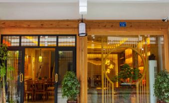 Hengyang Hengyue residence·Homestay (Nanyue Damiao Branch)