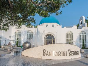 Santorini Hot Spring Resort