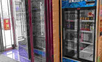 Panshi Zijinghua Business Hotel