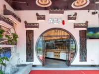 重庆两江新区丽呈君顿酒店 - 酒店附近