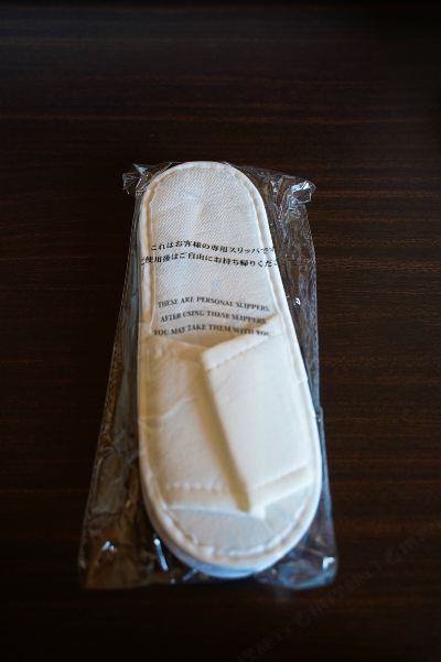 スーペリアシングル the b 名古屋の写真