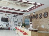 理塘格桑梅朵商务酒店 - 公共区域