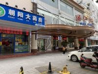 满江红大酒店(南宁金湖广场店) - 酒店附近