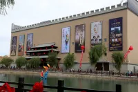Colorful Danxia Theme Inn
